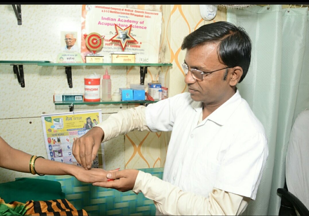 Treatment